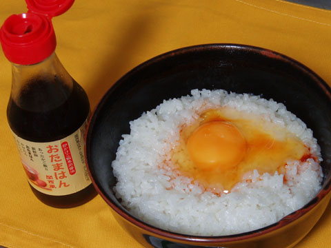 卵かけご飯専用醤油を試してみる 表髭眼鏡 オモテヒゲメガネ